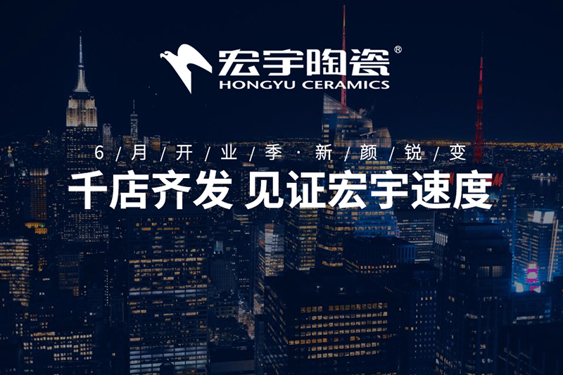 2018ǧ뷢֤ٶȡ