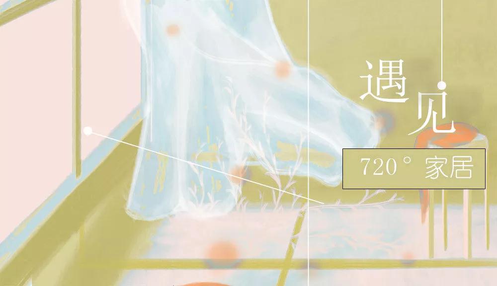720㿴¼ | ھװʲôש˼ҵĶ