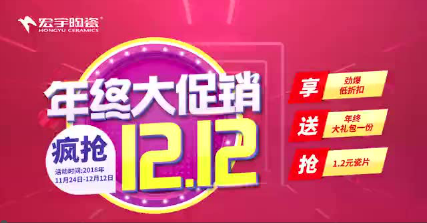 ذ | մ12.12Ϯ