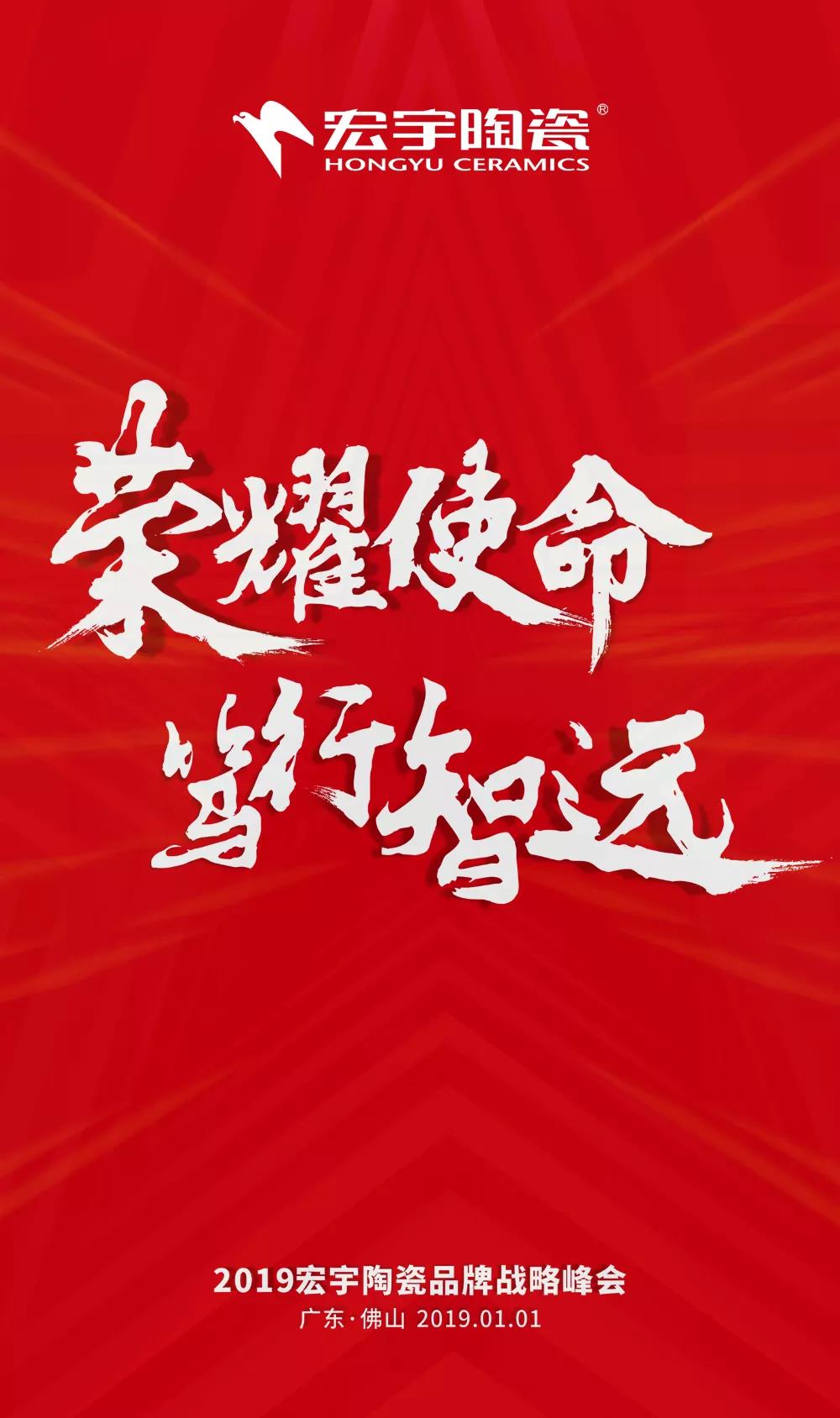2019(й)ҳսԷ
