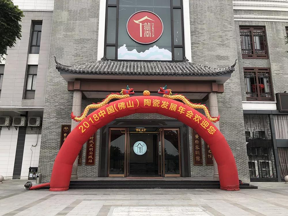 2019ź죡񡰿ʮǿҵƺ