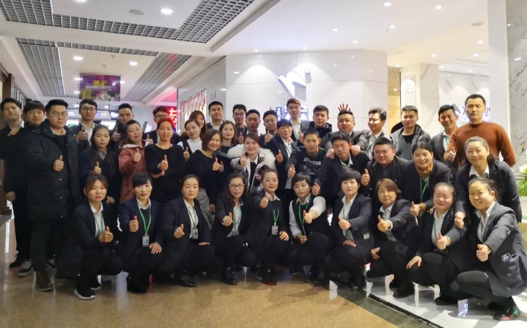 2019֮վݣ