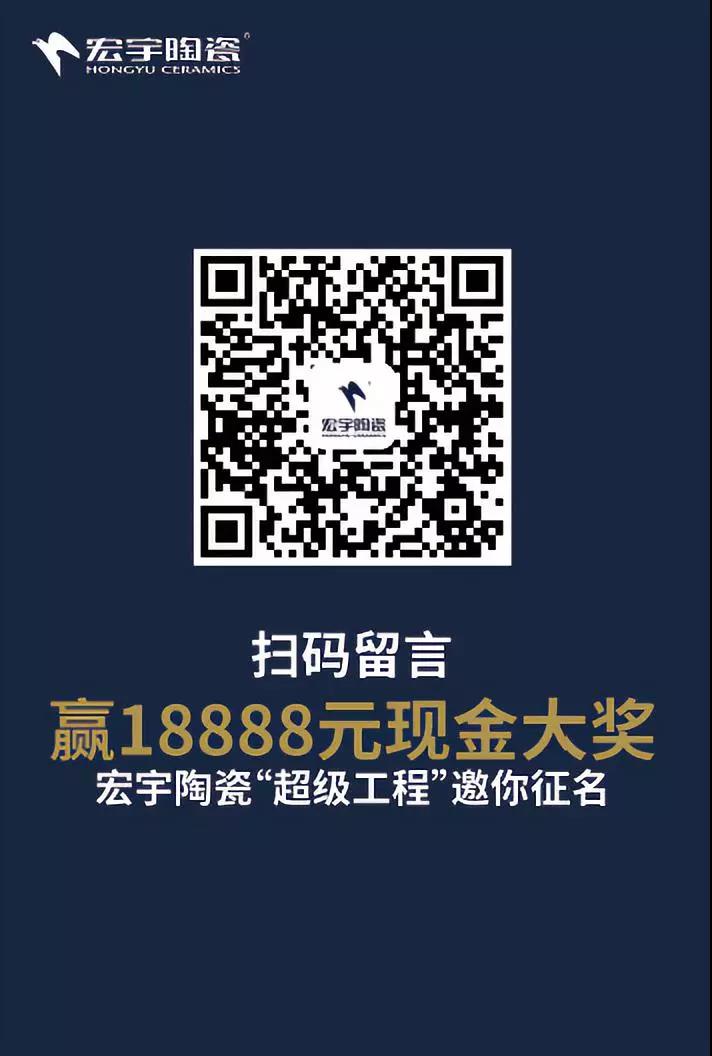 18888Ԫ󽱣̶չΪ