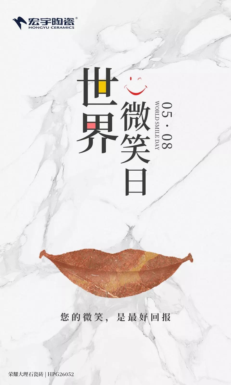 ΢ЦƬ