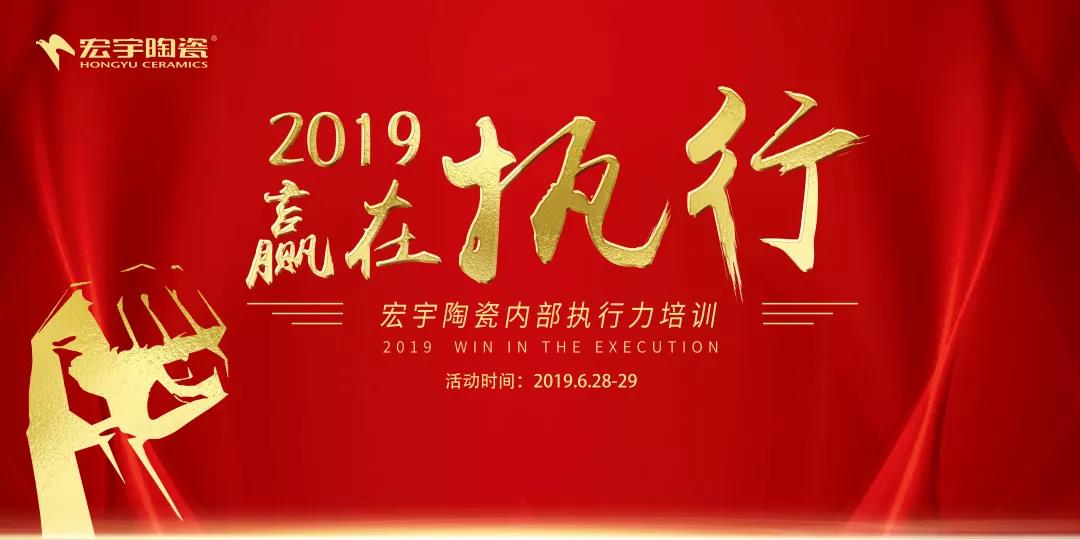 2019ӮִУ쾫