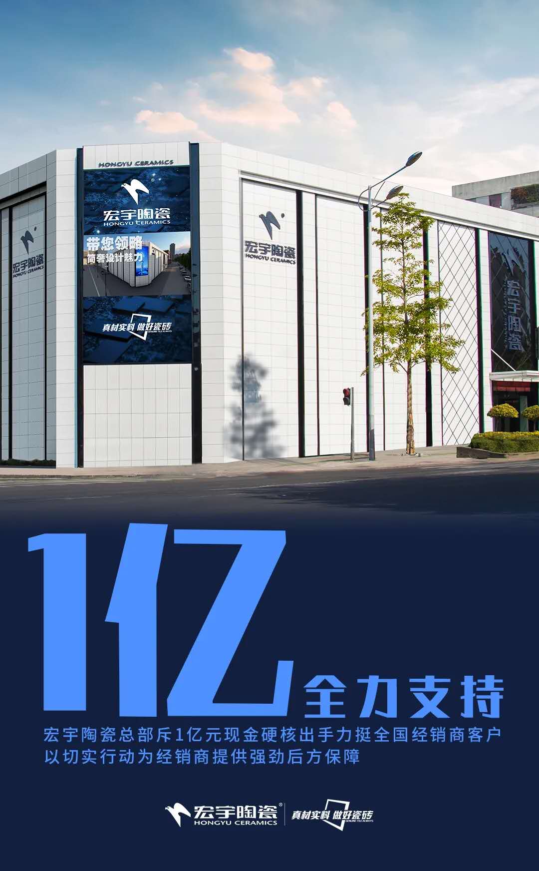 ȫƮ죡΢Źǿ