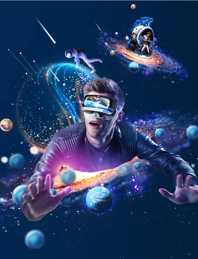 VRչƷ