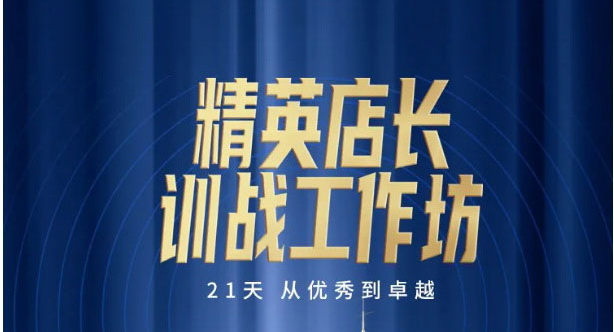 ۽նˣʵܣ5.1Ӣ곤ѵսԲչ