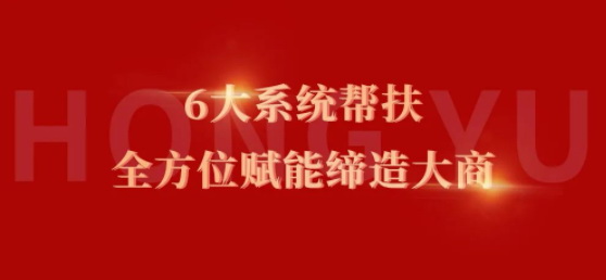 ӯ| 6ϵͳȫλ̣ܵ