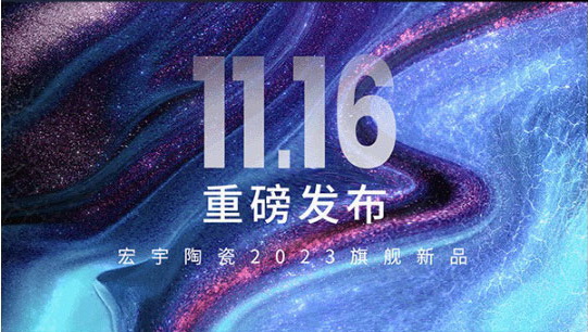 1116գ㹲ʱ