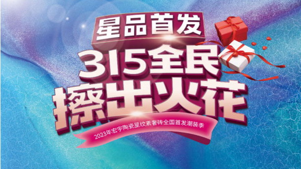 ݻȫ,ն˻Ȳ!315ȫ𻨻Բ!