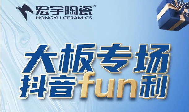 ֱ618FUNǿϮ