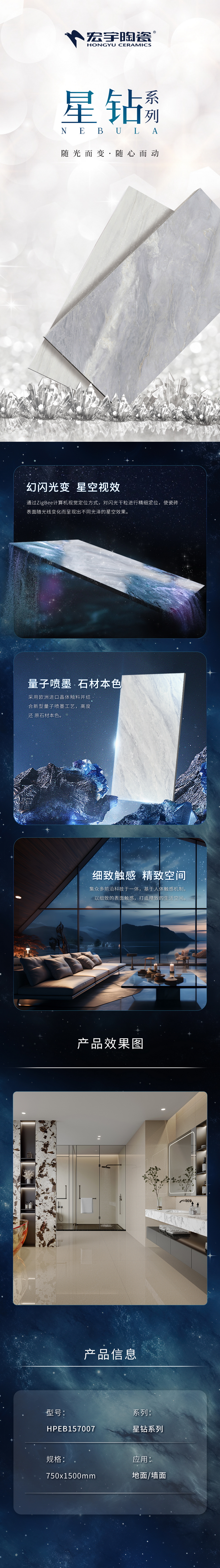 HPEB157007-ӻ.jpg