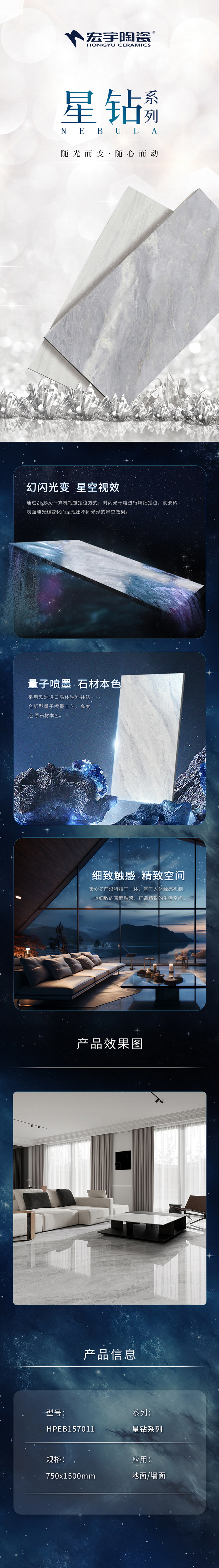 HPEB157011-ŵ.jpg