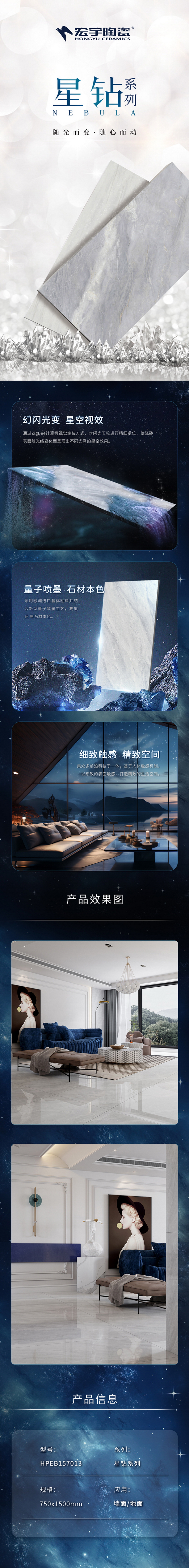 HPEB157013-ŵ.jpg