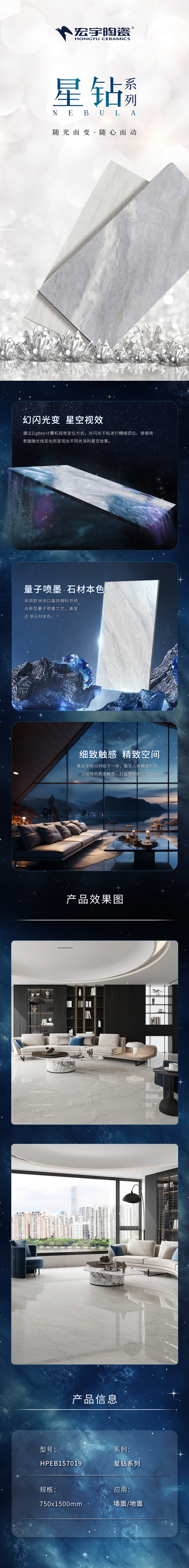 HPEB157019-觻.jpg