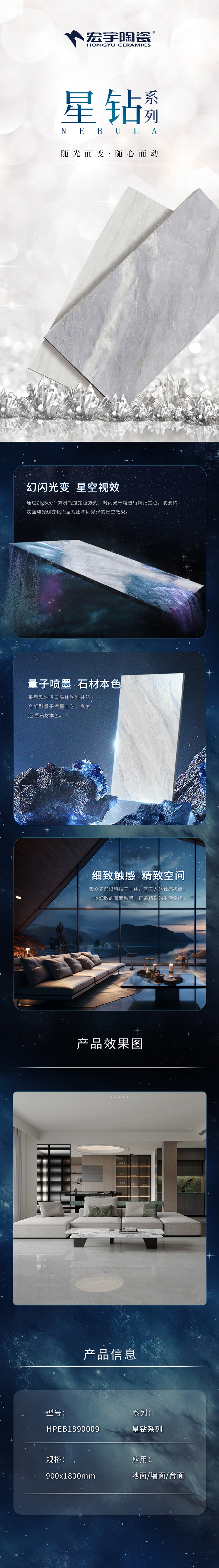 HPEB1890009-ƶ.jpg