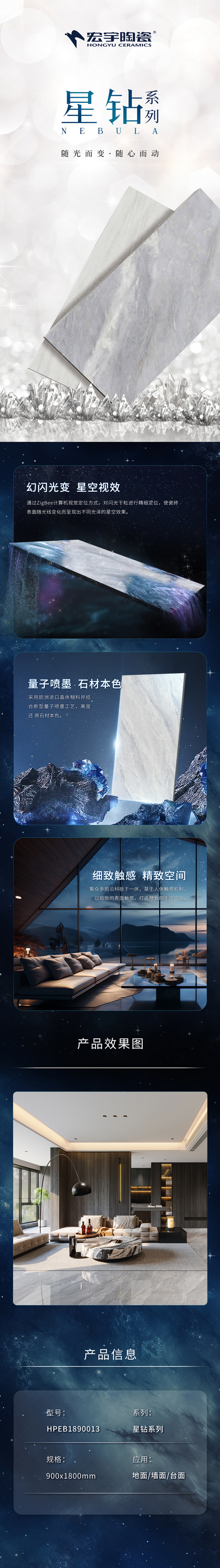 HPEB1890013-ŵ.jpg
