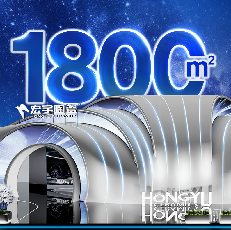 ǰح1800Oչݡ418࣡