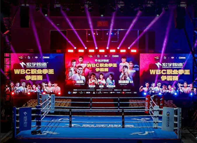 սй˫WBCְҵȭ̫
