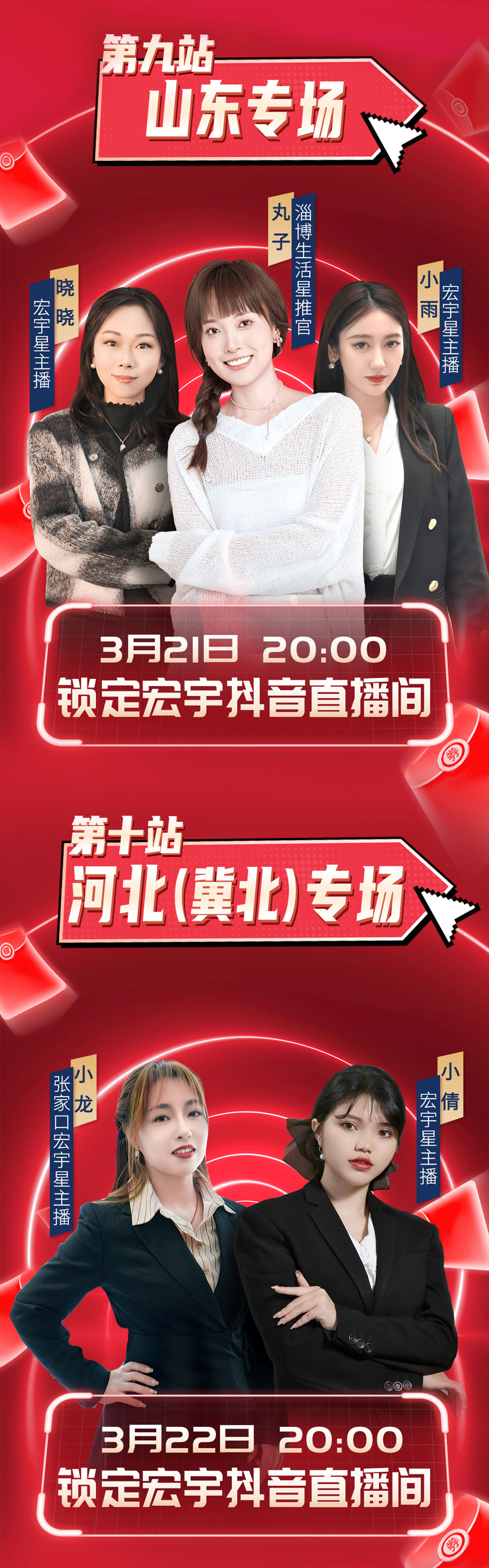 ͼԴļ0320_02.jpg